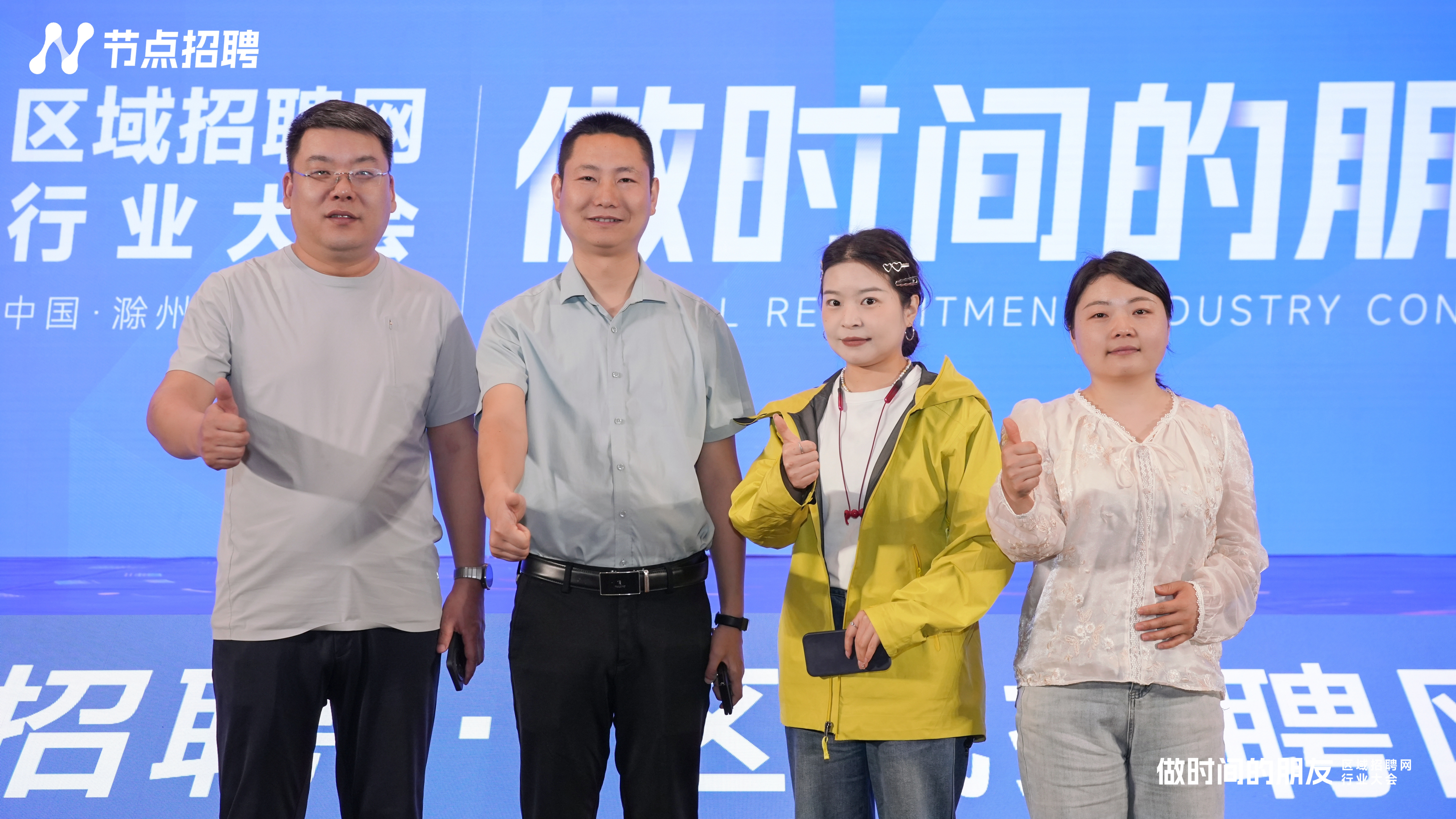微信图片_20250414142317.jpg
