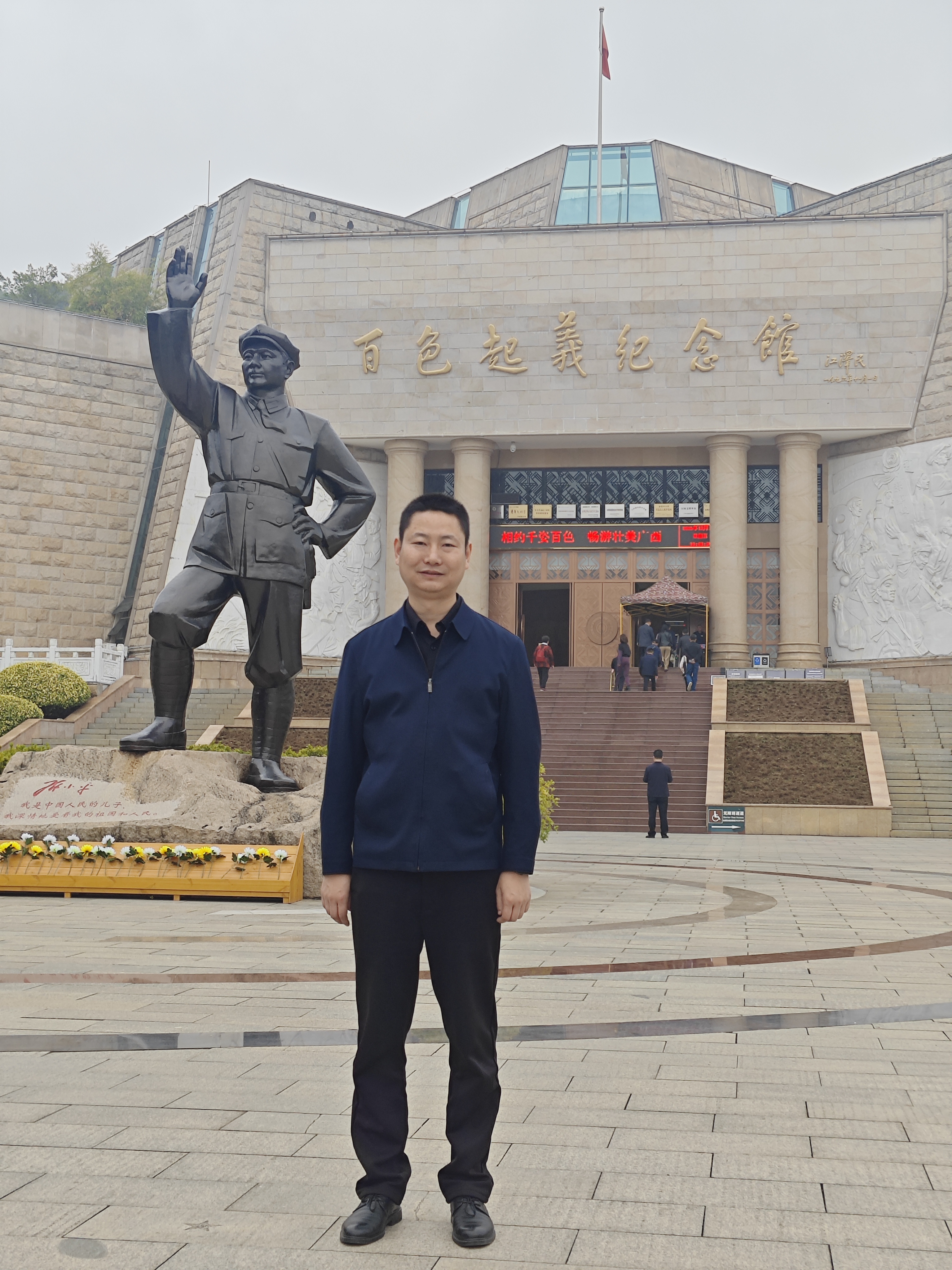 微信图片_20251222093440_26_322.jpg