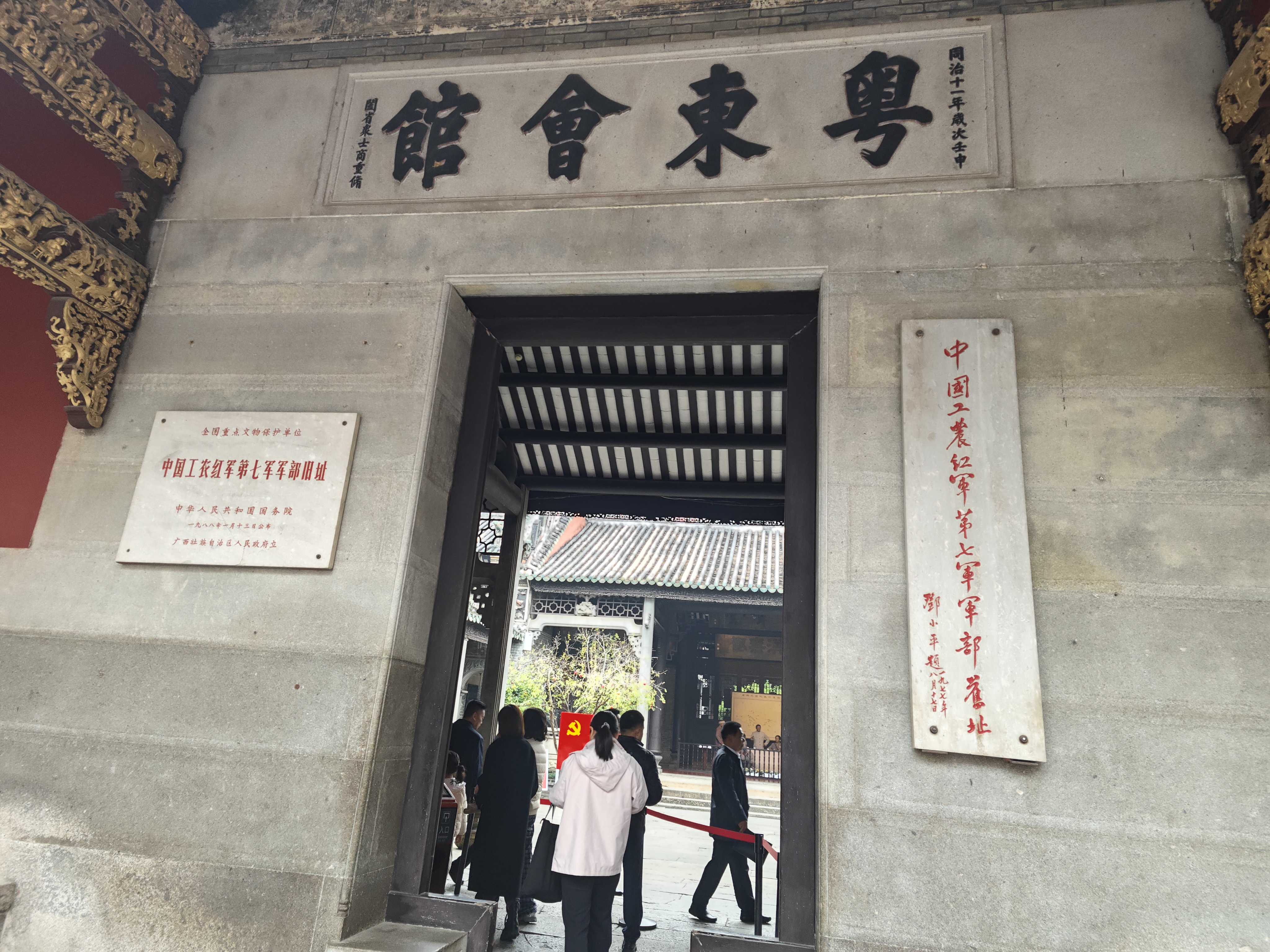 微信图片_20251222093514_28_322.jpg